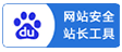 �ٶ�վ�L(zh��ng)����