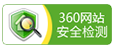 360�W(w��ng)�j(lu��)��ȫ�z�y(c��)